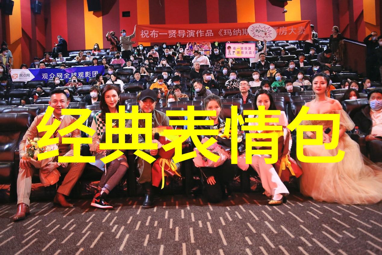 古风网名女生仙气盈盈的物品收藏家