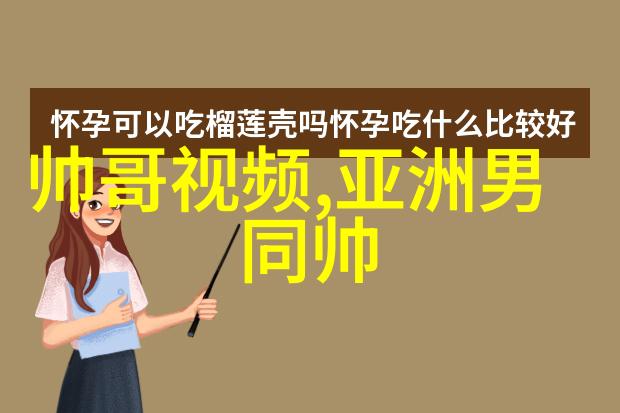 我的青春谁做主与君初相识纪云禾的命运电视剧揭秘迪丽热巴化身九尾狐背后的复活之谜