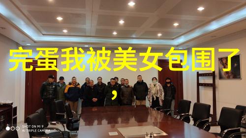 朋友圈发心情好的句子分享快乐的瞬间