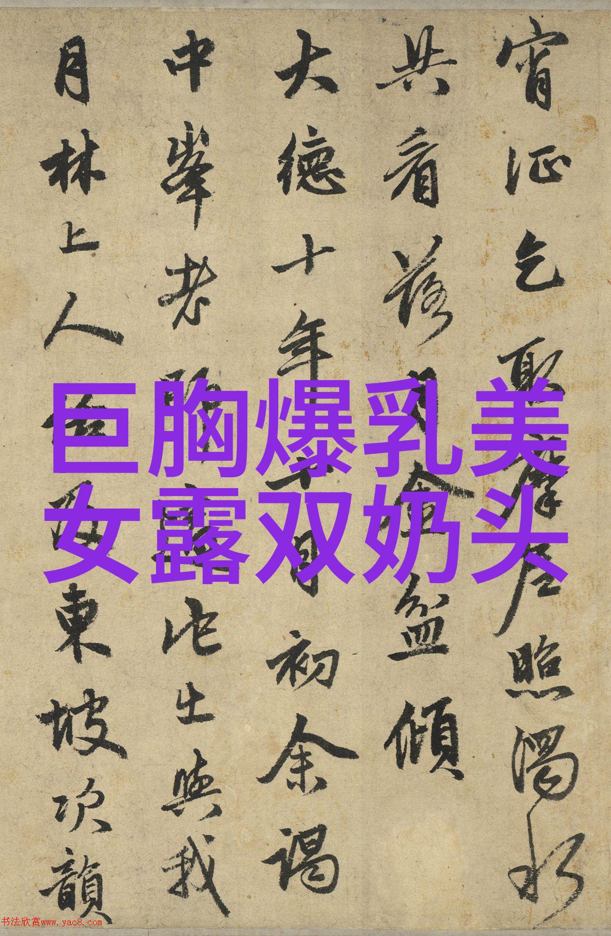 早安笑声开启日常幽默打招呼的100种创意方式