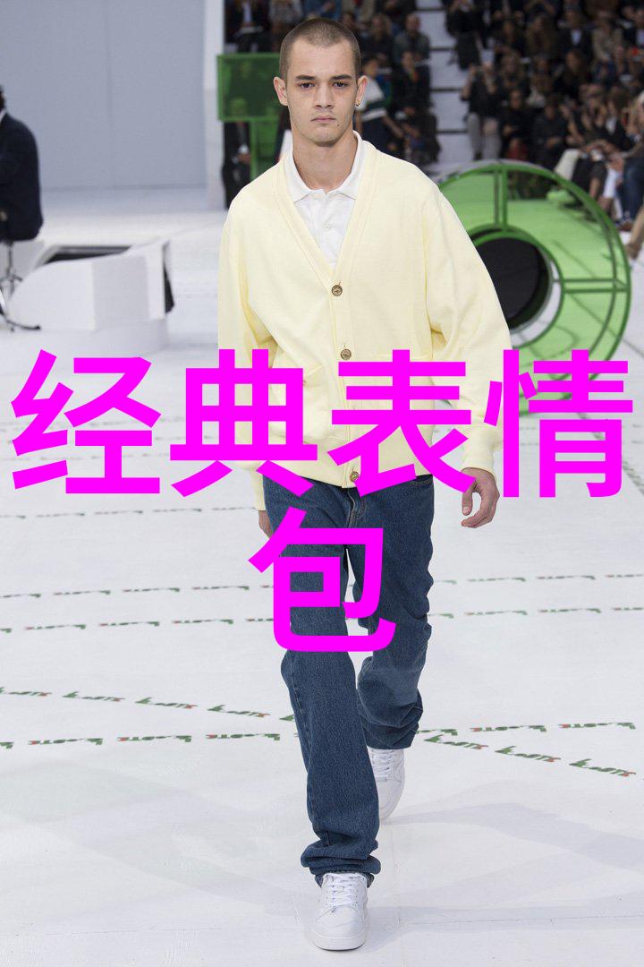 微信萌宠探索可爱头像的设计艺术