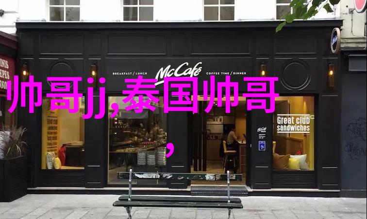 台湾女明星的魅力与挑战从林心如到周杰伦的伴侣们
