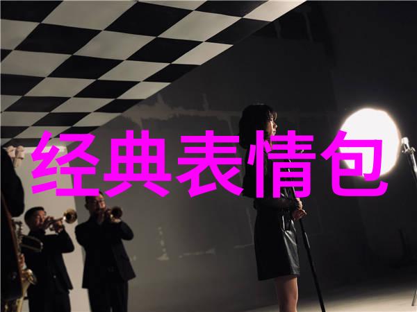 不正经的微信群笑料横生趣事连连的虚拟社交圈