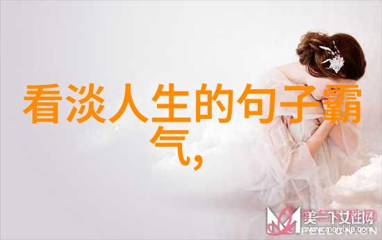 家长又有作业被老师踢出家庭作业管理难题引发的教育冲突