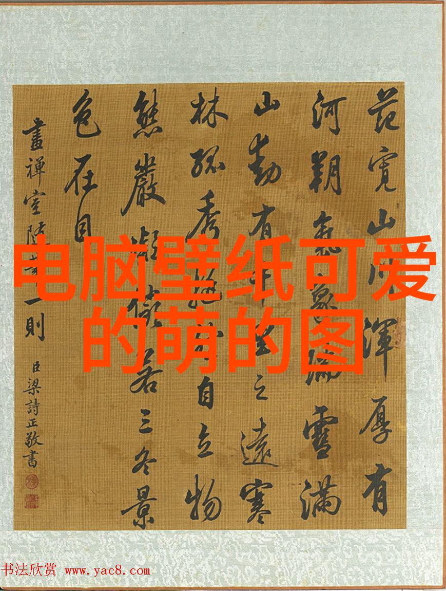 吃瓜群QQ群号2022免费最新热门娱乐讨论区
