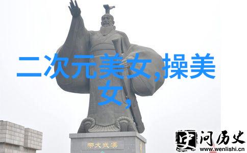 好看的卡通人物头像图片我眼中的色彩世界一张张活灵活现的卡通美人图