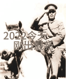 男人低调有内涵的网名踏实行走用双脚丈量梦想的距离 - 2019激励精选