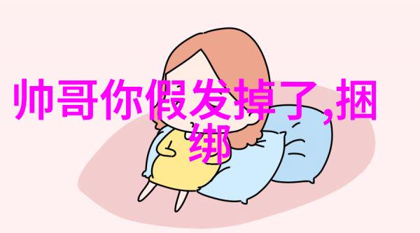 Morning Glory点赞风靡的早安新鲜感言