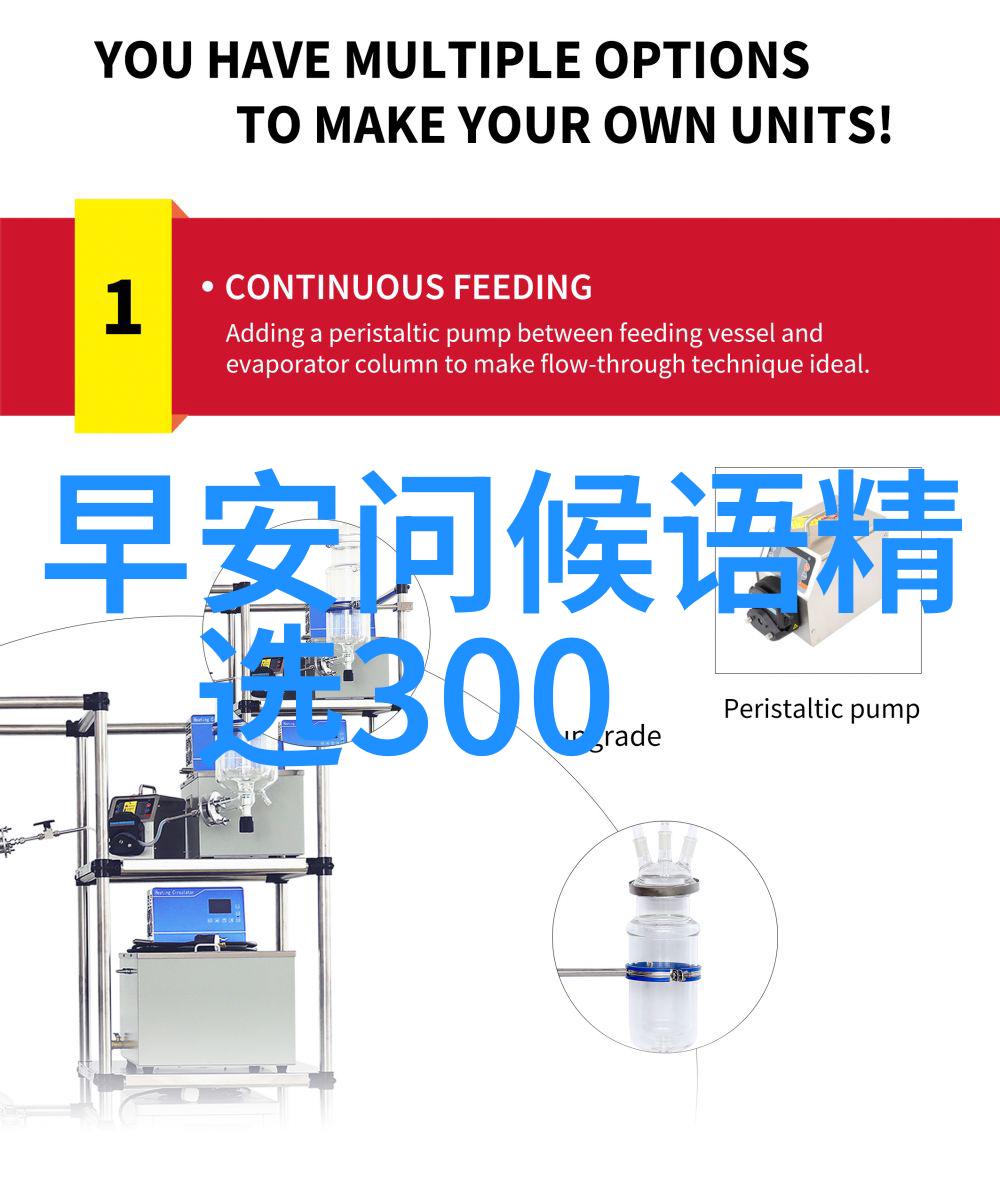 有内涵高级昵称女生可爱有个性的网名精选
