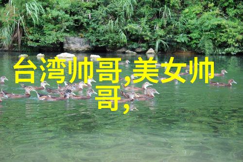 端午节日历-龙舟竞渡与粽叶缤纷端午节的时光