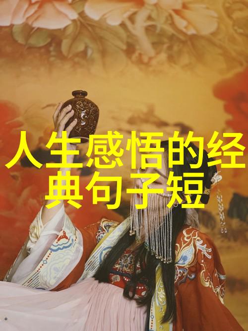 2021最吸引粉丝快手网名繁体字男生优雅名字最新版好听的网名大全