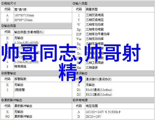 恐怖故事短篇古老传说中的恐怖