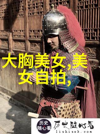 CHINESE东北壮男帅哥GY-粗犷风度与优雅气质东北壮男GY的魅力