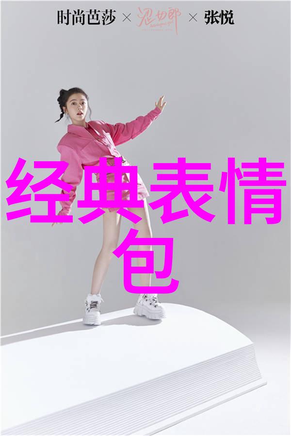 OCR技术的进步如何改变我们的数字生活