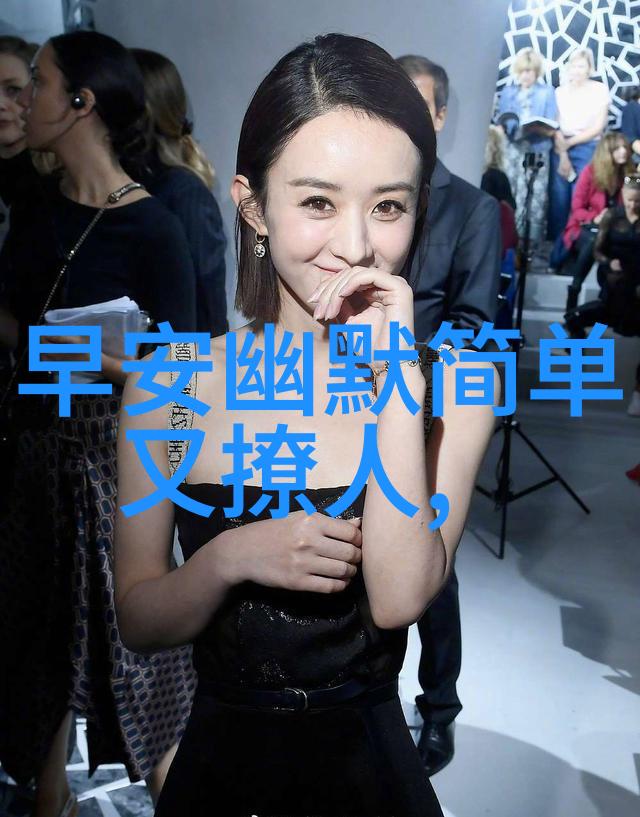 帅气的昵称男生秋字带来的网名之美秋意盎然的对偶之选