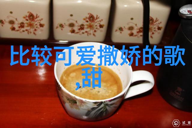 领导的高压监狱今天两次的重创与自我反思