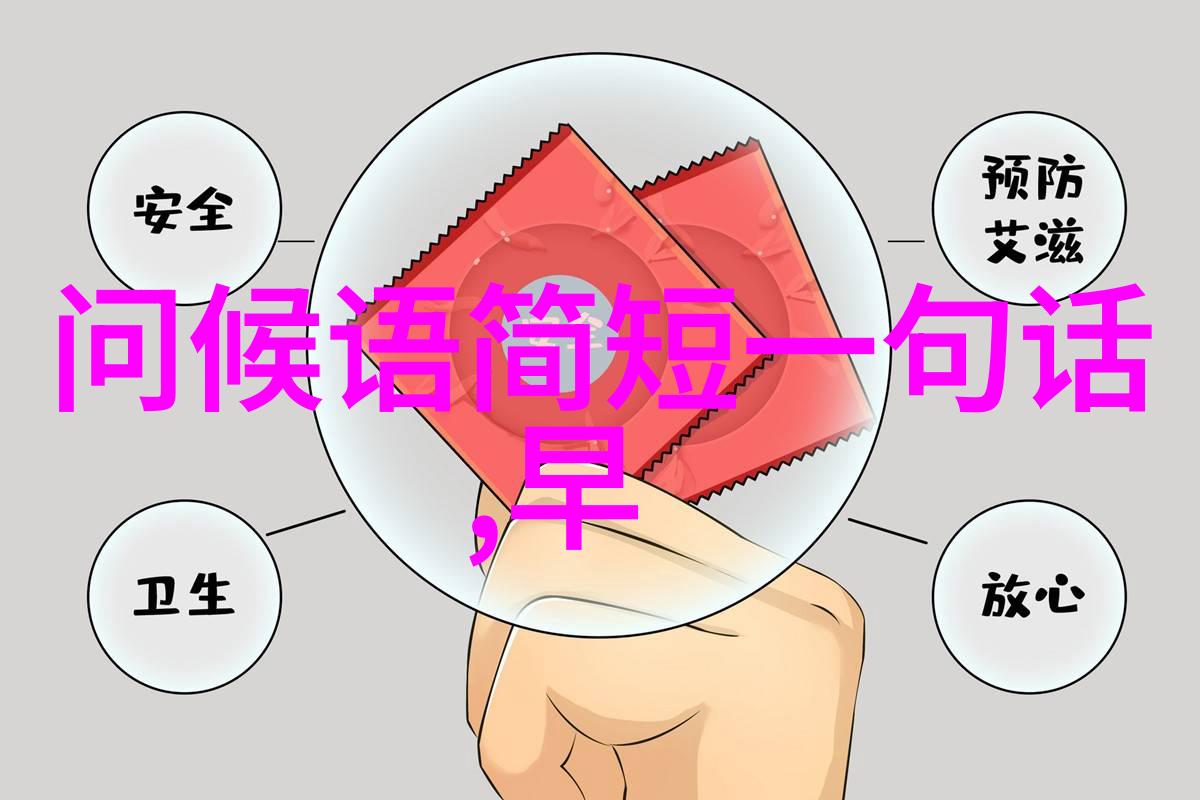 时光的痕迹90后美女的故事
