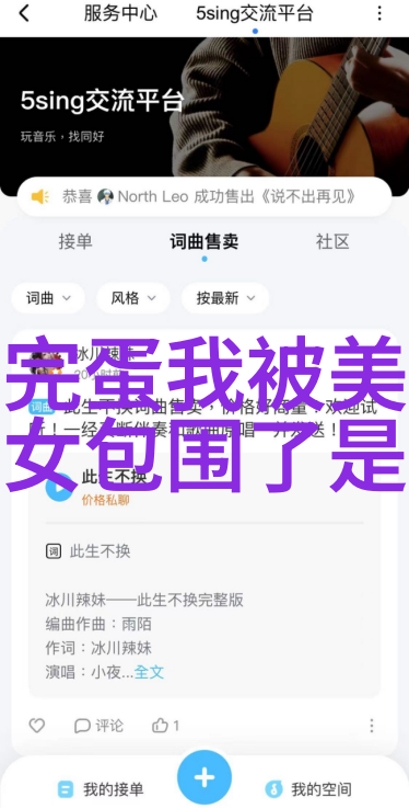 汉字的历史-从象形到部首探秘五千年的汉字演变