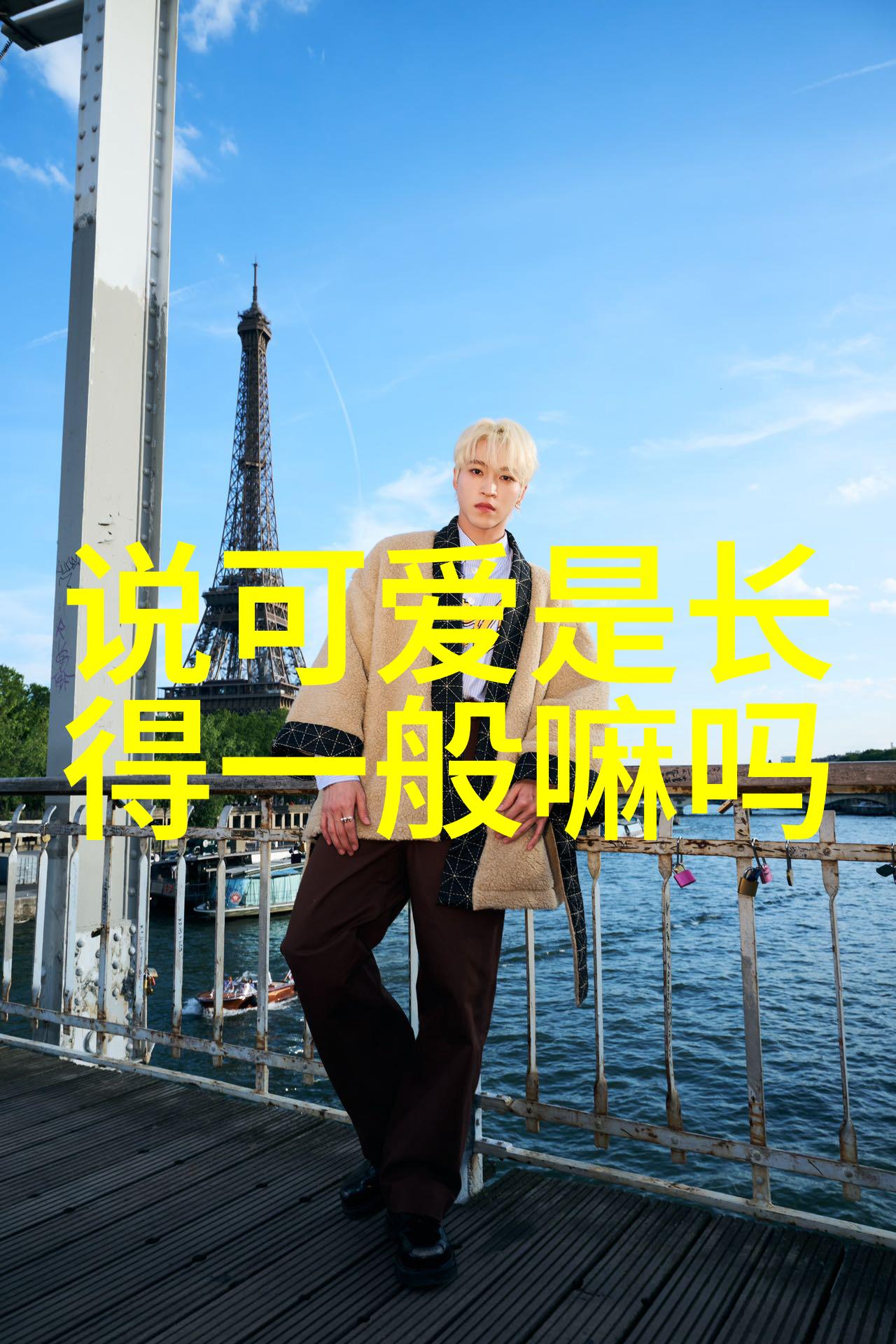 怎么发朋友圈纯文字-朋友圈纯文字秀创意表达的艺术