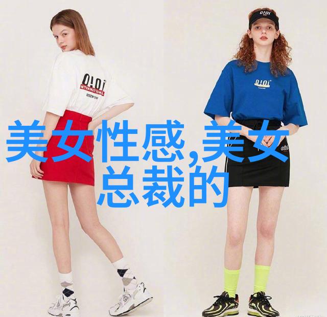 绚烂色彩中的美丽女神动漫界的艺术珍品
