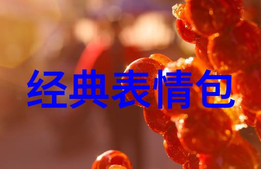 在当今社会深夜期间加入微信群是否有助于改善个人的社交生活质量