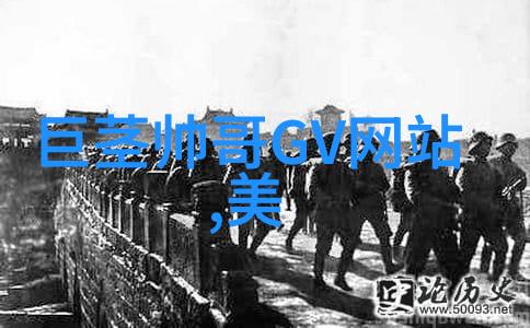 魅力四射帅哥生活照中的时尚与自信