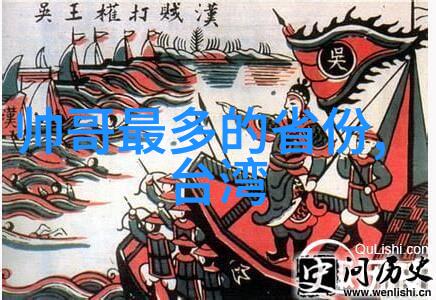 我们的节日QQ中秋节特效_2019年重现传统的圆满归属
