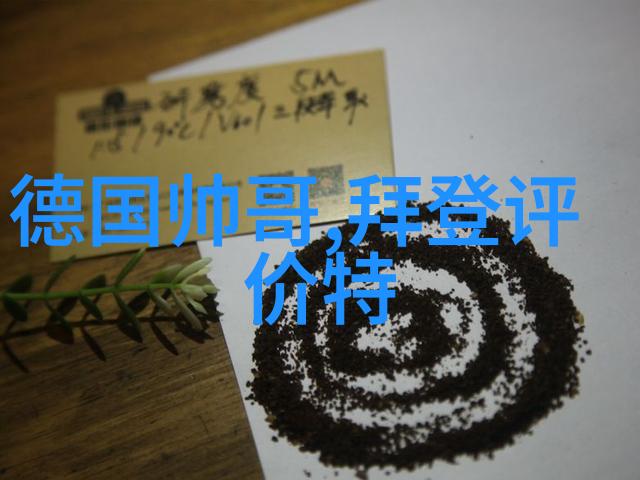 11月的节日盛宴感恩节复兴日与光明节的欢庆
