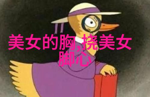 小可爱头像设计灵感来源于哪些地方