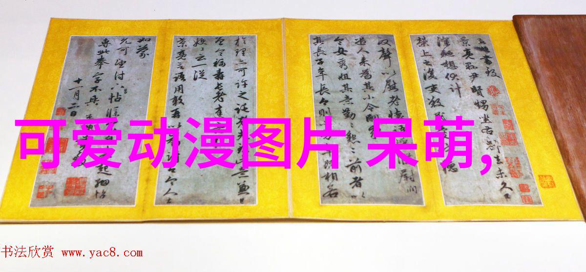 当世界静默时揭秘今天的神秘节日