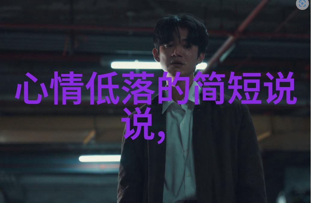 微信群名称之火2020年网络社群的燃烧与闪耀