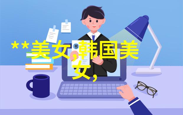 早安甜蜜情话心灵的晨曦