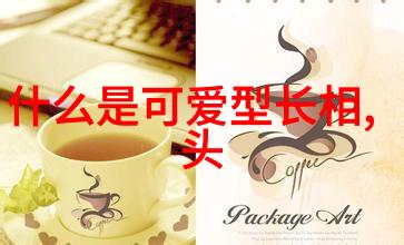 什么是最佳时机进行电话或视频会议上的早间问候