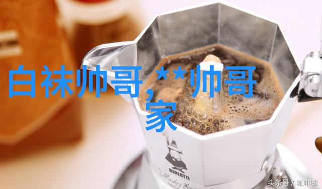 智慧选择幸福人生如何在免费单身相親 微信 群中找到真爱