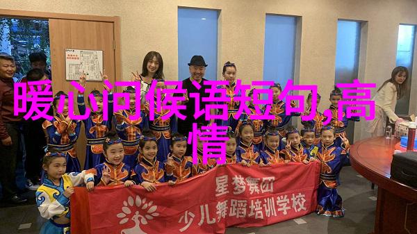 了不起舞社首播数据分析助力女舞者实现梦想的韩国综艺情书
