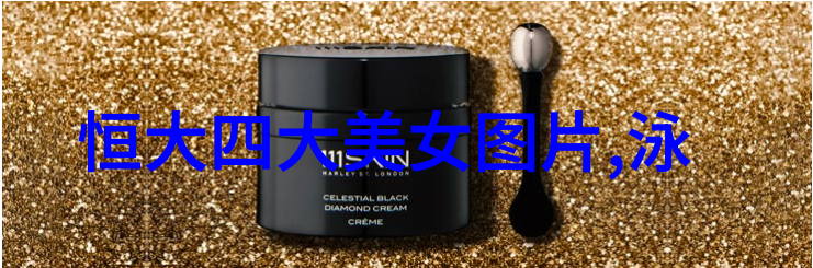 宝怎么湿才三根手指公交车我是如何在人群中找到了我的座位的