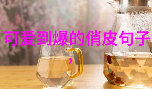 数据驱动爱情保卫战阿毛颜大雨回忆See you again