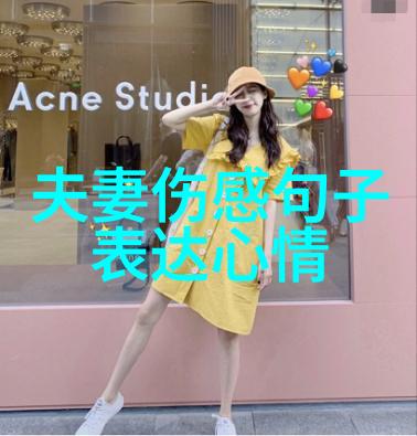 抹香大胸美女诱惑与魅力的完美结合