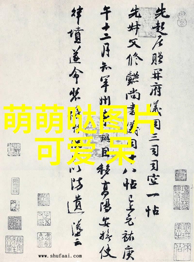 霸气游戏名字男超拽仿佛精选48个神秘盟友等待你的召唤