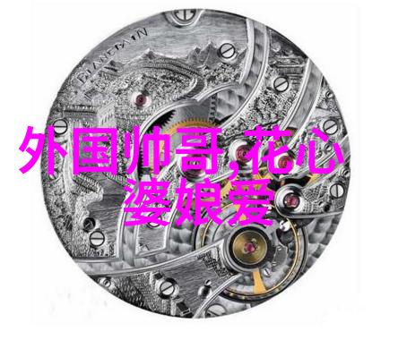 语言交汇点游明star 空背后的文化意义解读