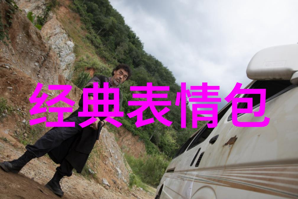 在设计可愛圖片時應該注意哪些細節來創造出更多笑容
