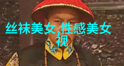 全屏美景可爱图片壁纸带你飞跃数字世界
