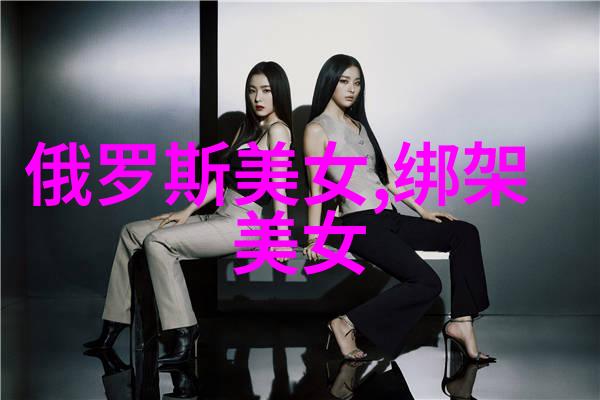 幻想森林中的魔力与魅力