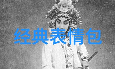 女生青春阳光像超好听的励志微信名字一样生活就不再相信眼泪而是像增加运气的网名一样让每一天都充满希望与