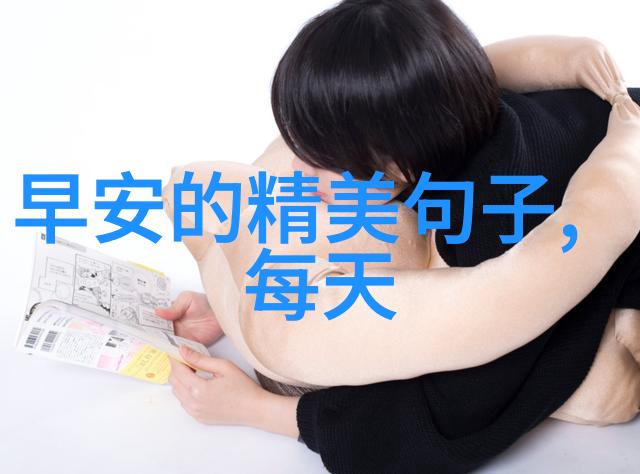 人类历史上最震撼的瞬间魔鬼映入镜头
