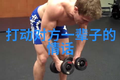 字体艺术探究解读现代带字图片大全的设计理念与文化意义