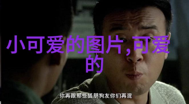 小镇大法官新剧开播讲述正义故事