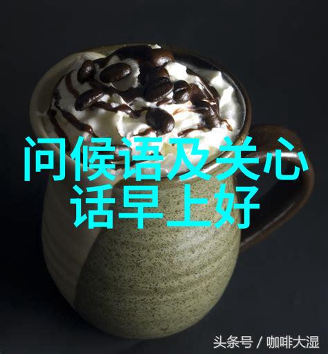 治愈心情的最佳方式我是如何通过陪伴宠物来抚慰我的忧伤