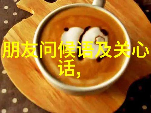 微信网名昵称大全你想要的是不是这样的过路人简单又唯美的英文网名