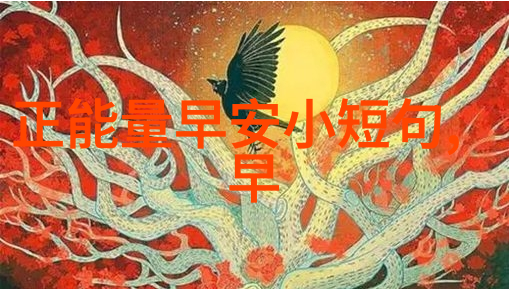 人心是慢慢变冷的句子我在冰冷的人群中找不到温暖